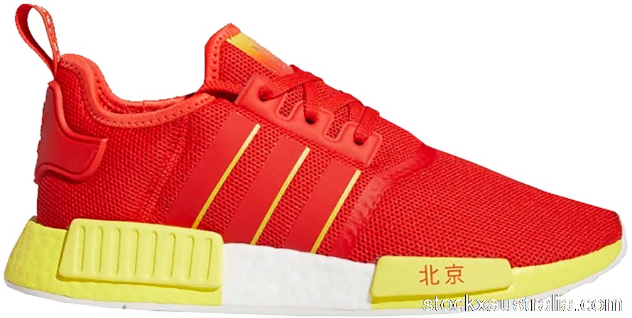 adidas NMD R1 Beijing FY1262 QH