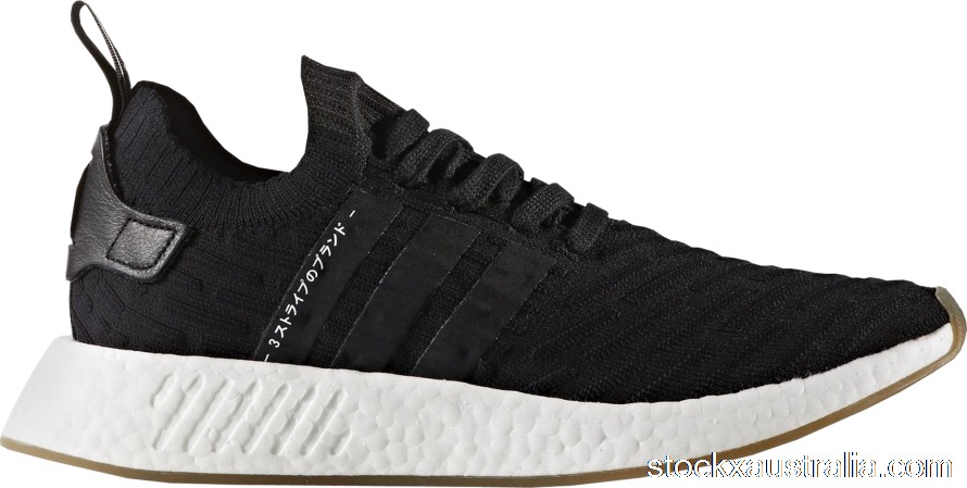 adidas NMD R2 Japan Core Black BY9696 QH