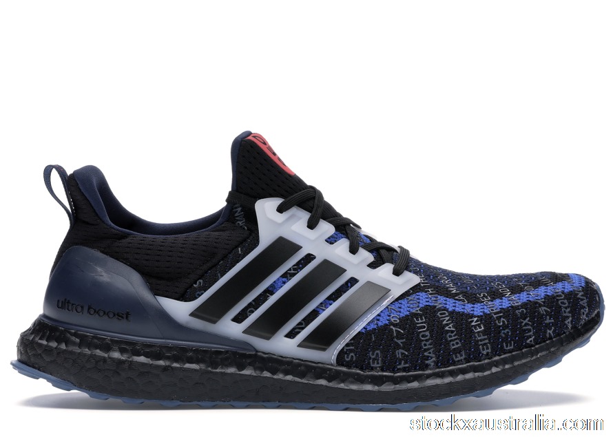adidas Ultra Boost 2.0 City Pack Seoul EH1711 QH